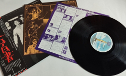 Винтажная виниловая пластинка LP Suzi Quatro Aggro Phobia (Japan 1976) (Obi) EX