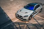 Карбоновый капот для BMW M2 G87 2023+ БМВ тюнинг