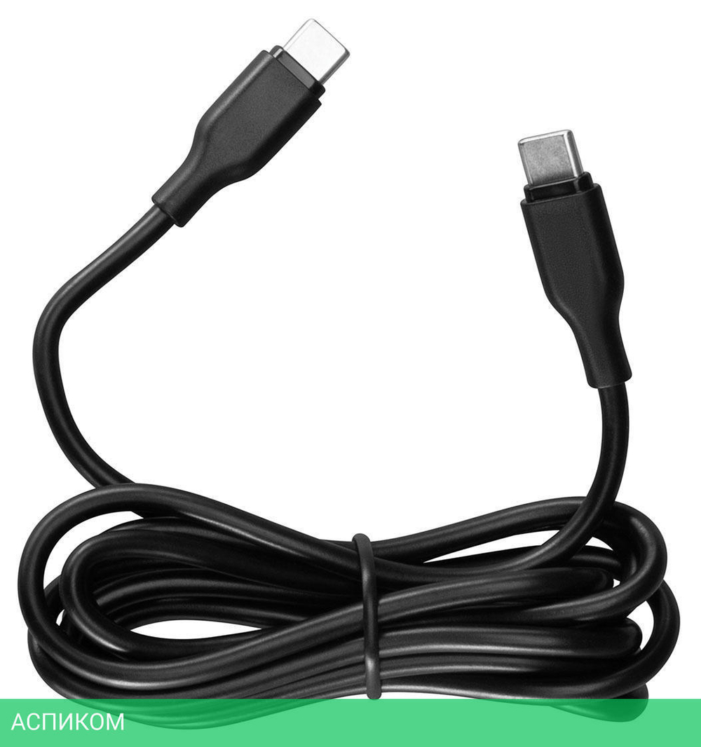 Блок питания для ноутбука Ippon CW65