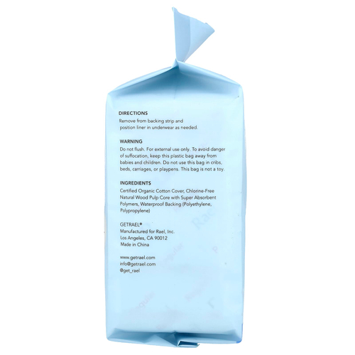 Rael, прокладки из органического хлопка, от протеканий мочевого пузыря, обычные, 48 штук