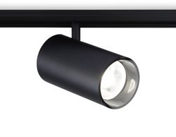 Ambrella Светильник светодиодный трековый для шинопровода Magnetic Track System GL3846