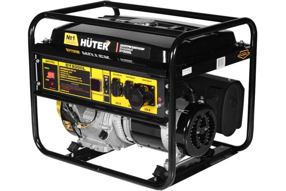 Электрогенератор Huter DY8000L 64/1/33