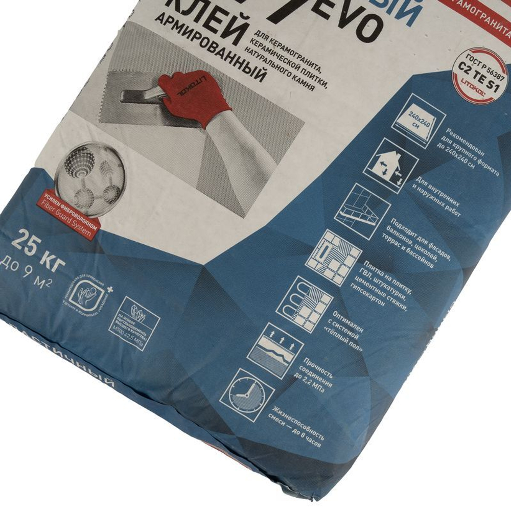 Клей для плитки Litokol Superflex K77 С2TES1 25 кг