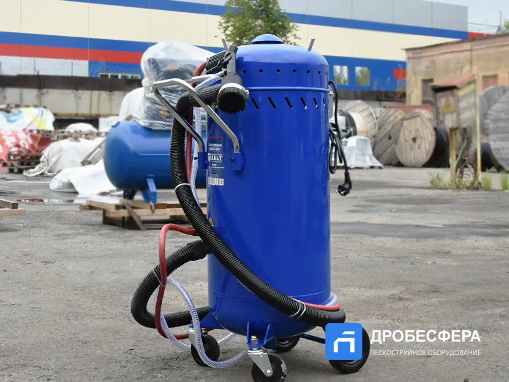 Пескоструйный аппарат беспылевой с рекуператором 106л AE&T T06528