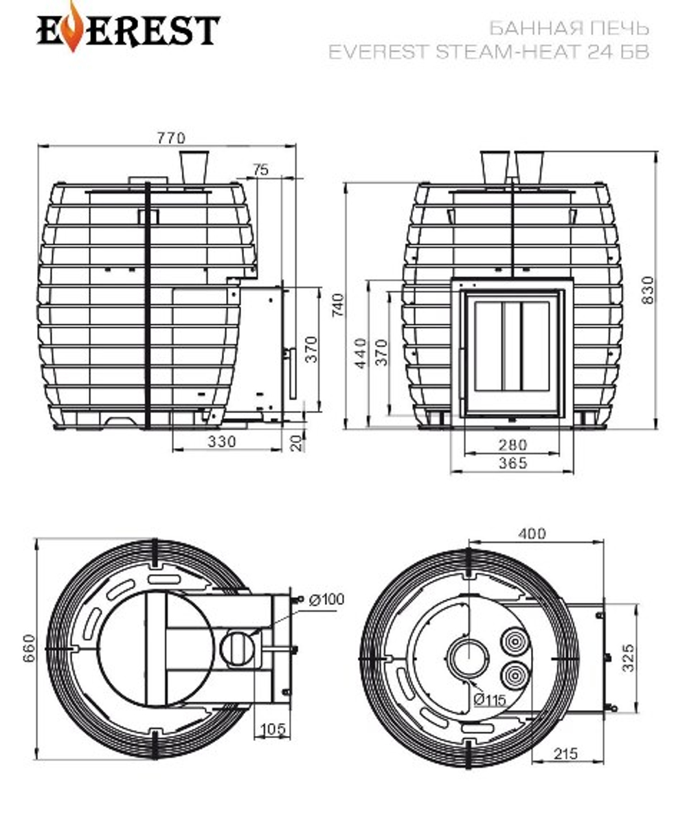 Печь для бани Эверест "Steam Heat" 24 Б/В