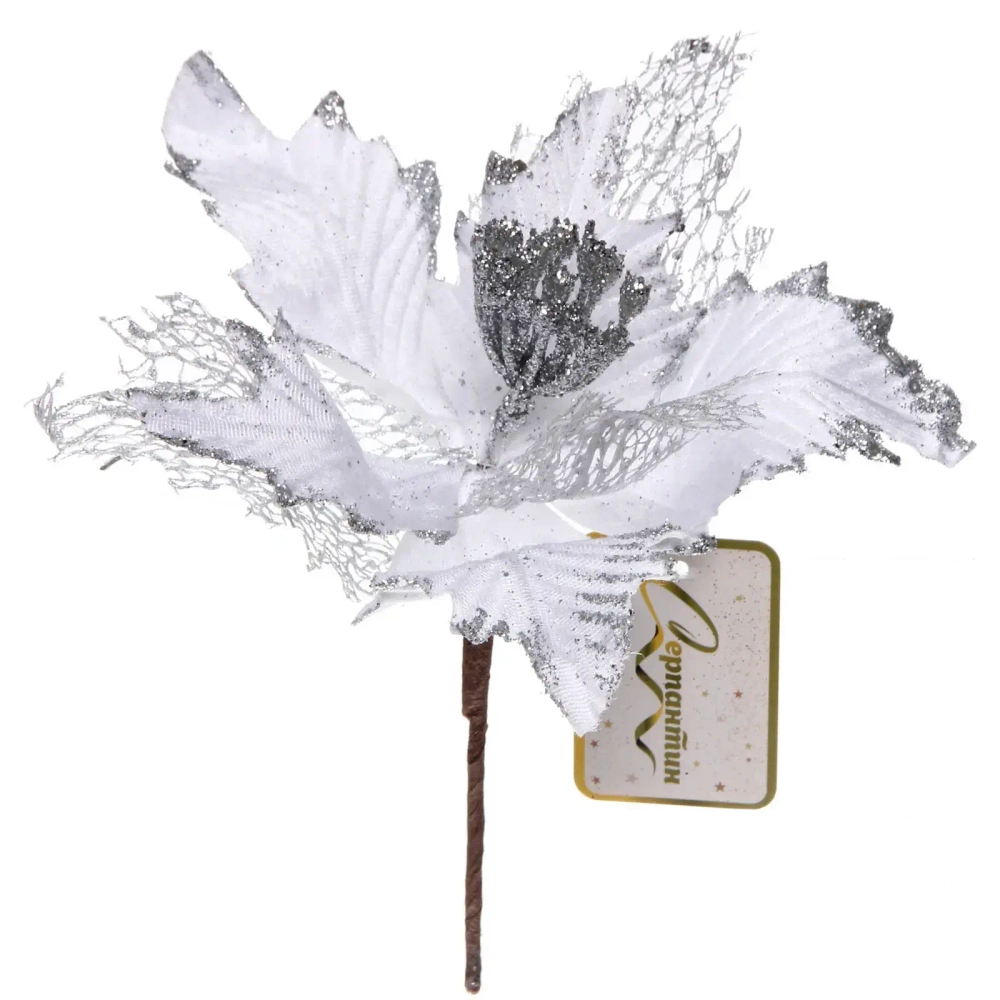 Украшение новогоднее «Пуансеттия - Сказка» 23 см, Белый