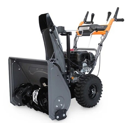 Снегоуборщик бензиновый VILLARTEC WB5561E