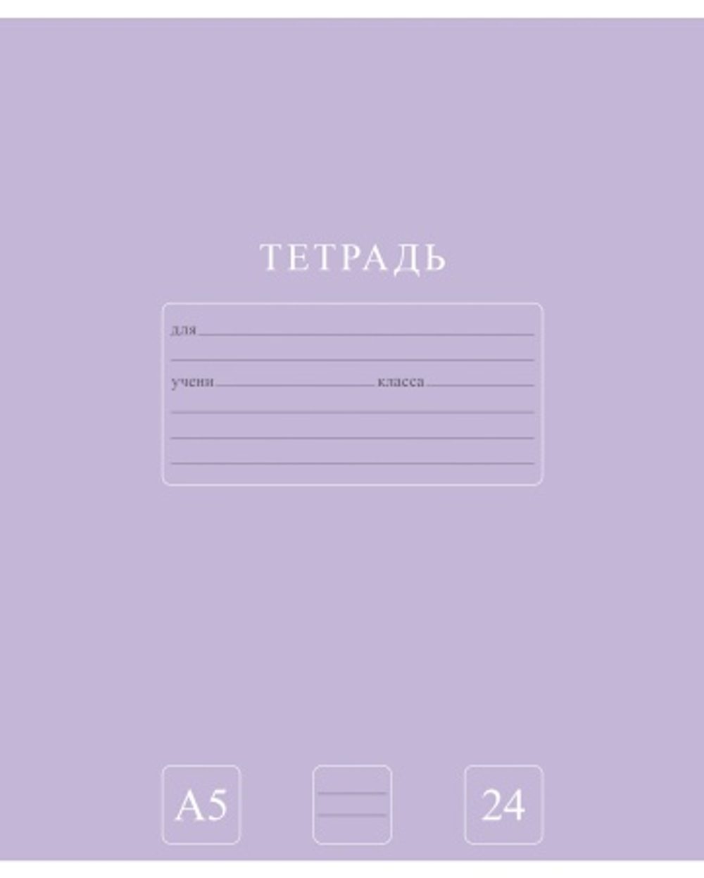 9igtkgcdsegdc9n6dm98wdiqyxe57ih0