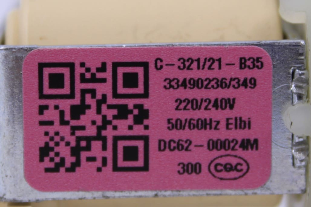 Электромагнитный заливной клапан DC62-00024M стиральной машины Samsung