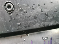 Накладка двери задняя левая Changan CS35PLUS 18-нв