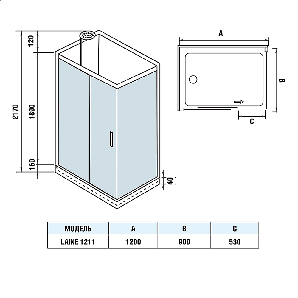 Душевая кабина WeltWasser WW500 LAINE 1211 120х90