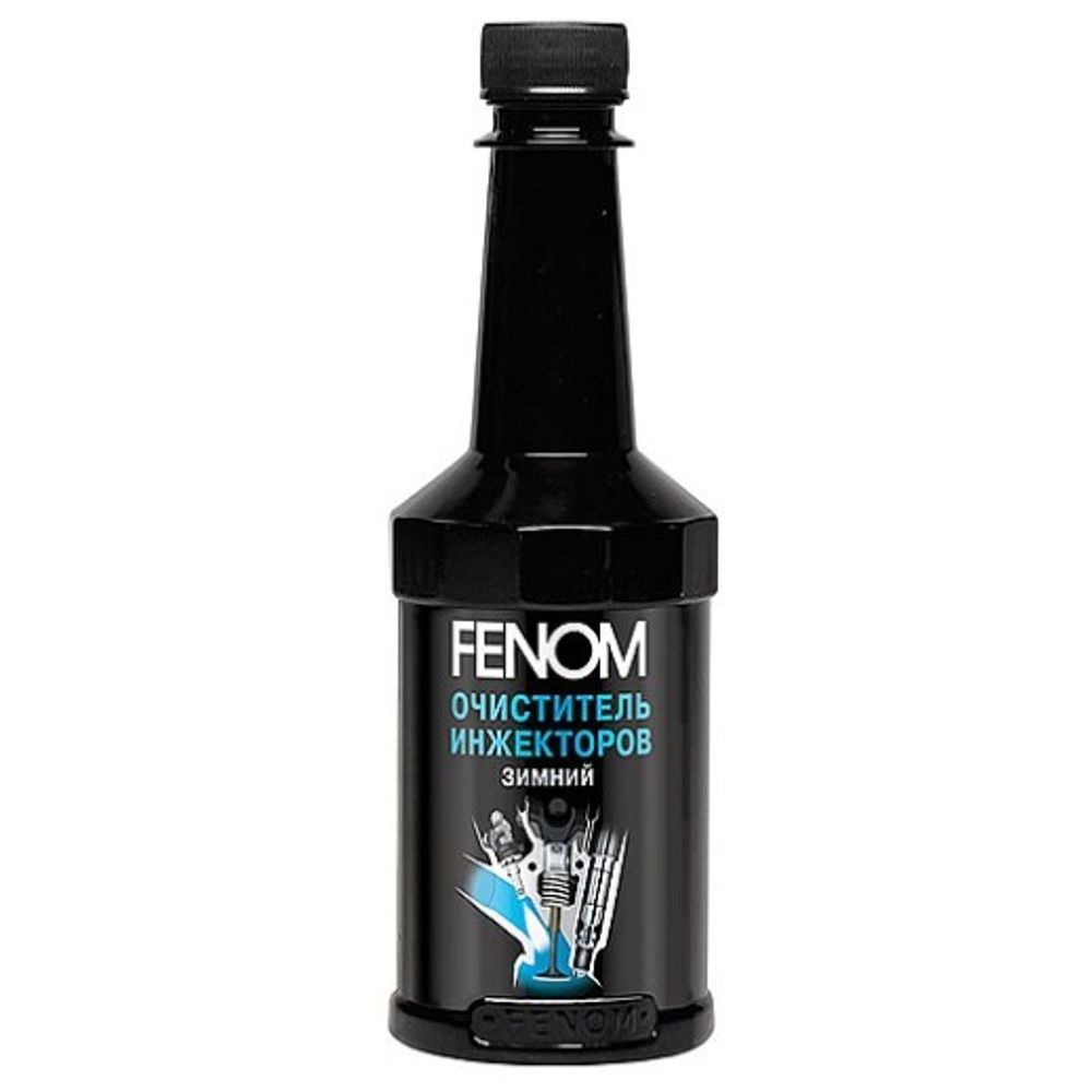 Очиститель инжектора 300 мл  Зимний  (FENOM)