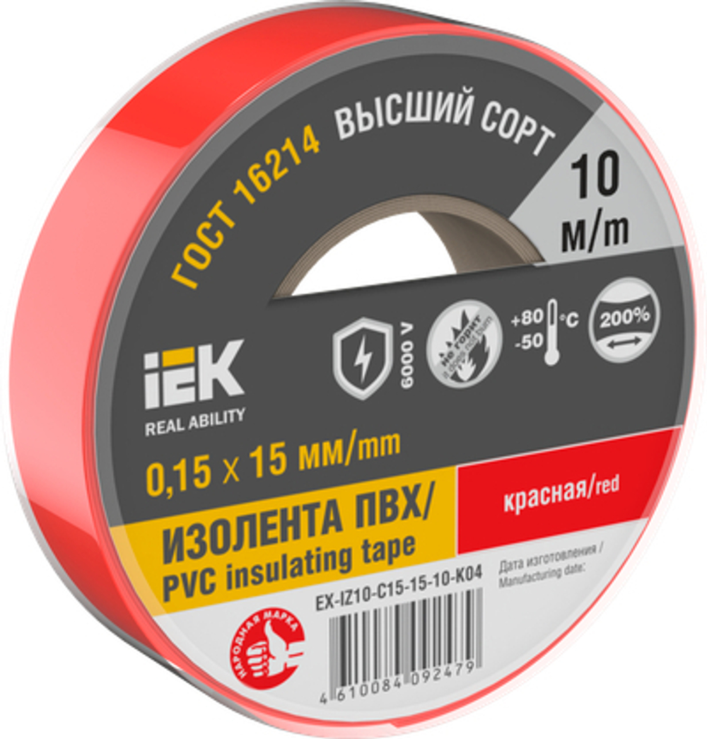 MIXTAPE 7 Изолента 0,15х15мм красная 10м IEK
