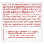 By Wishtrend, Укрепляющий витаминный крем 75, 1,76 унц.