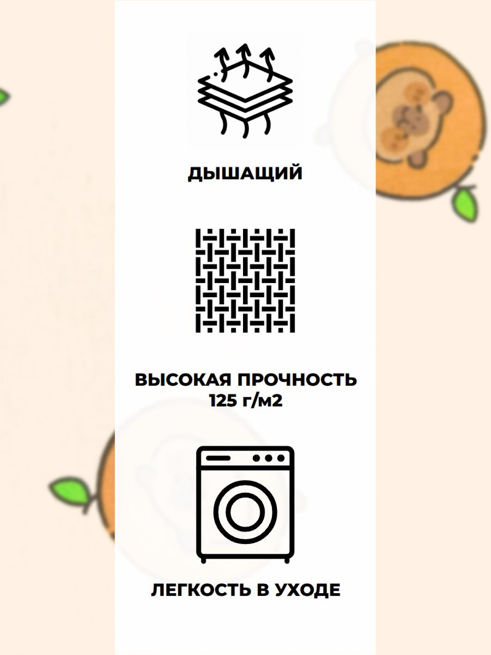 Наволочки Нимфа,Комплект 2 шт, Бязь, 40х60