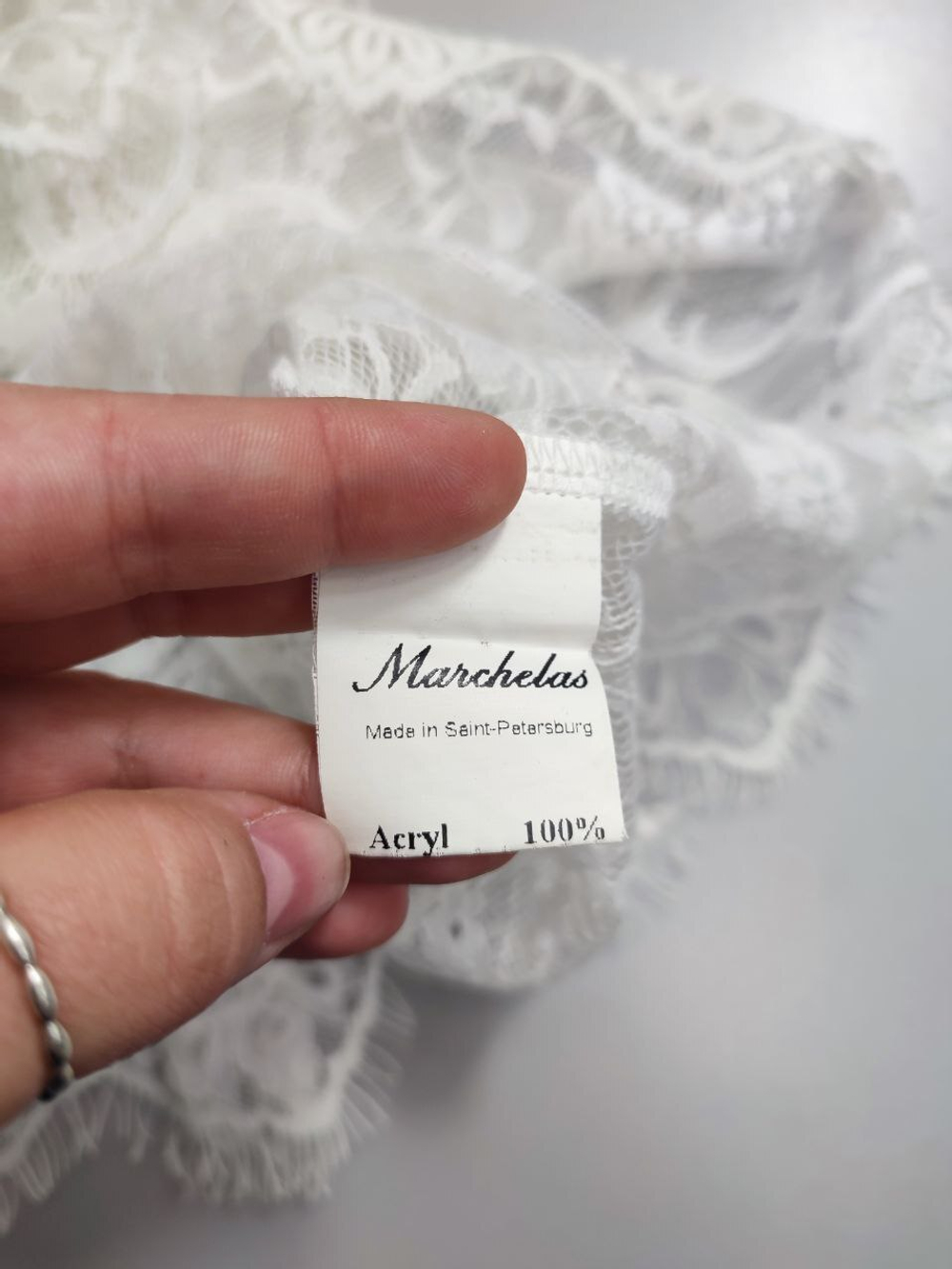 Юбка Marchelas с кружевом 44 размер