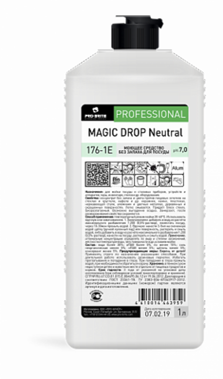 PRO-BRITE MAGIC DROP NEUTRAL средство моющее для посуды без запаха, 0,5 л - 5 л