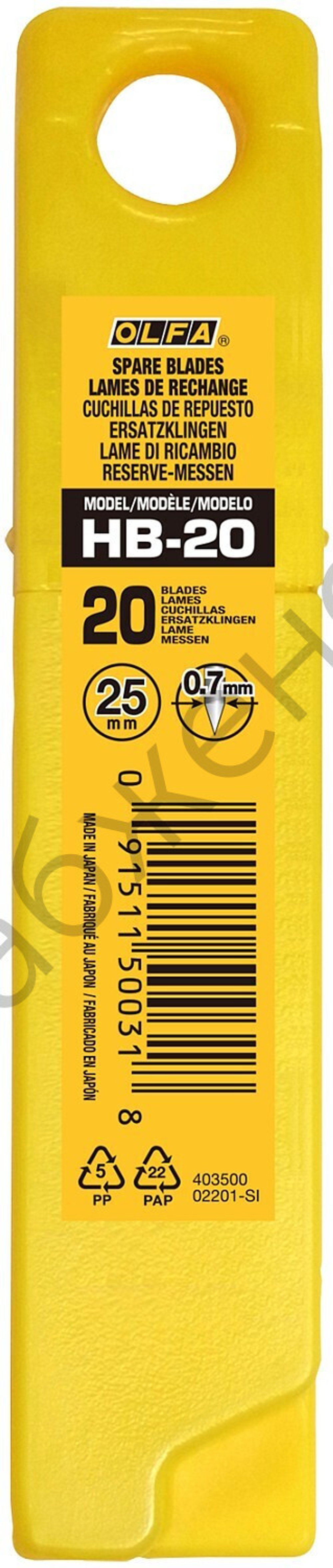 OLFA 25 мм, 20 шт, в пластиковом кейсе, сегментированные лезвия (OL-HB-20)