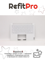 Верхняя панель с клавиатурой (топкейс) для ноутбука Lenovo Yoga Slim 7 Carbon 13ITL5 82EV раскладка - русская, с подсветкой, белая (5CB1B08009), оригинал