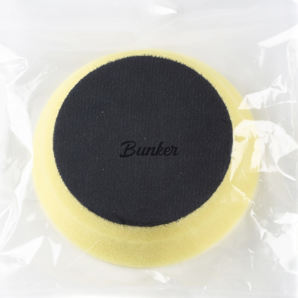 Полировальный круг твердый желтый 75 мм GlossWork