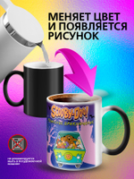 Кружка хамелеон детская "Том и Джерри"