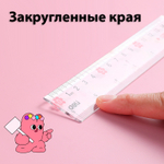 Набор линеек Deli "PupuBaby" (треугольник .2 шт, линейка 15 см,транспортир), прозрачный