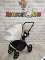 Коляска модульная Sweet Baby SBL Elegante GL Beige