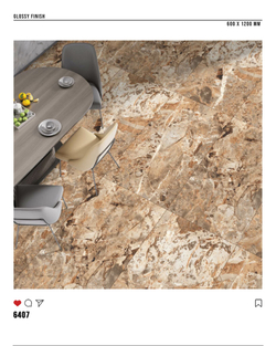Керамогранит glossy №6, 60х120, 6407