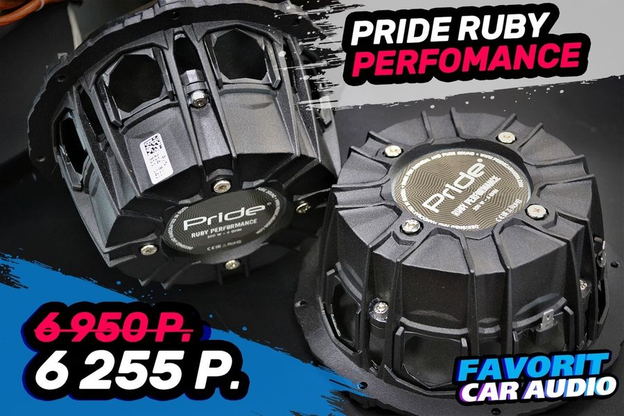 Долгожданный выход новинок от Pride Car Audio