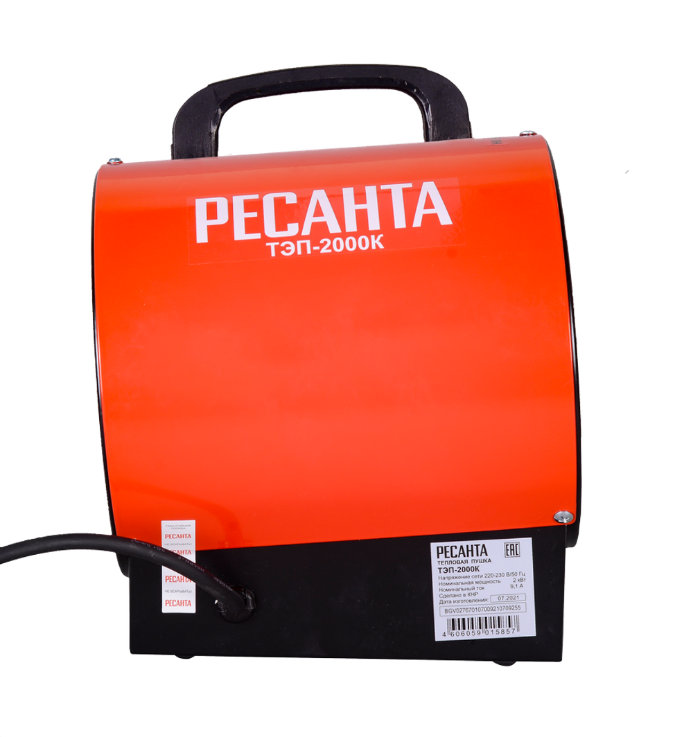 Электрическая тепловая пушка РЕСАНТА ТЭП-2000К - [2 кВт / 220В]