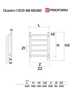 Quadro-1 EQ1 60x60 см Полотенцесушитель электрический