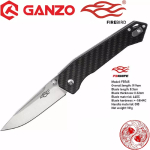 Нож складной Firebird by Ganzo FB7651 нержавеющая сталь (440C)