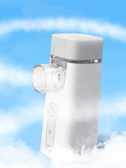 Ингалятор Xiaomi Andon Air Plus 2