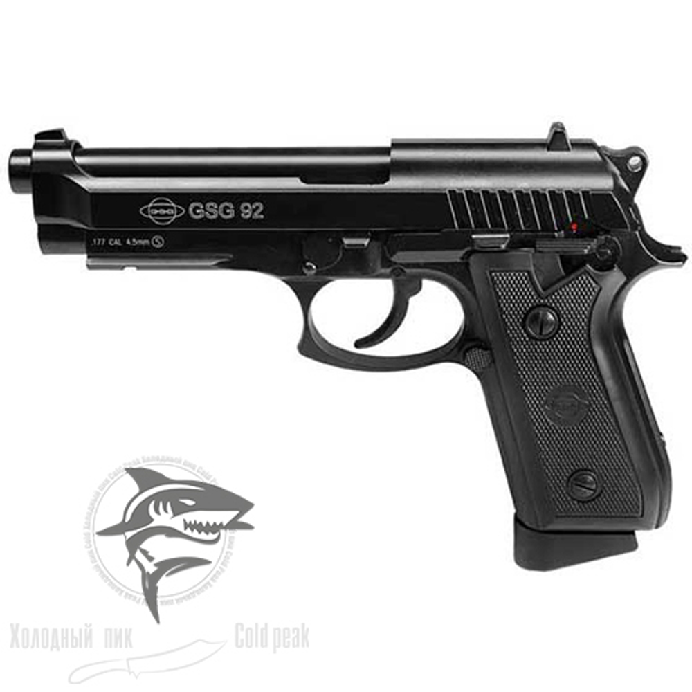 Пневматический пистолет Cyber Gun GSG 92 Beretta