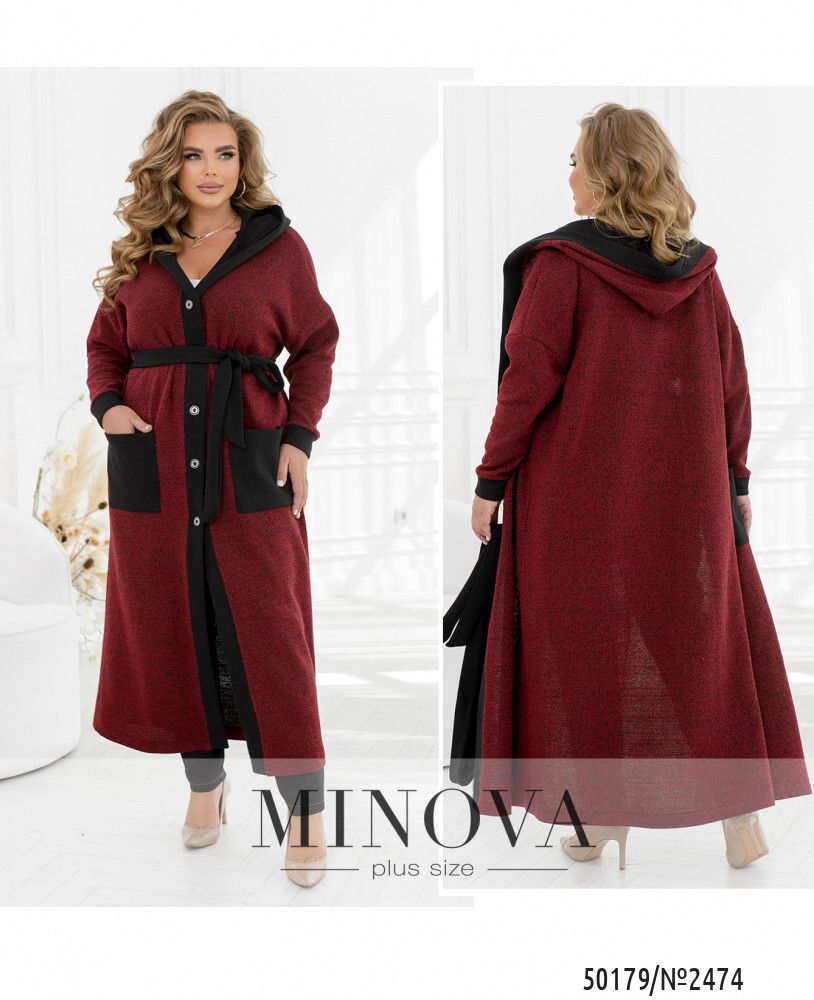 Кардиган 2474-красный Minova