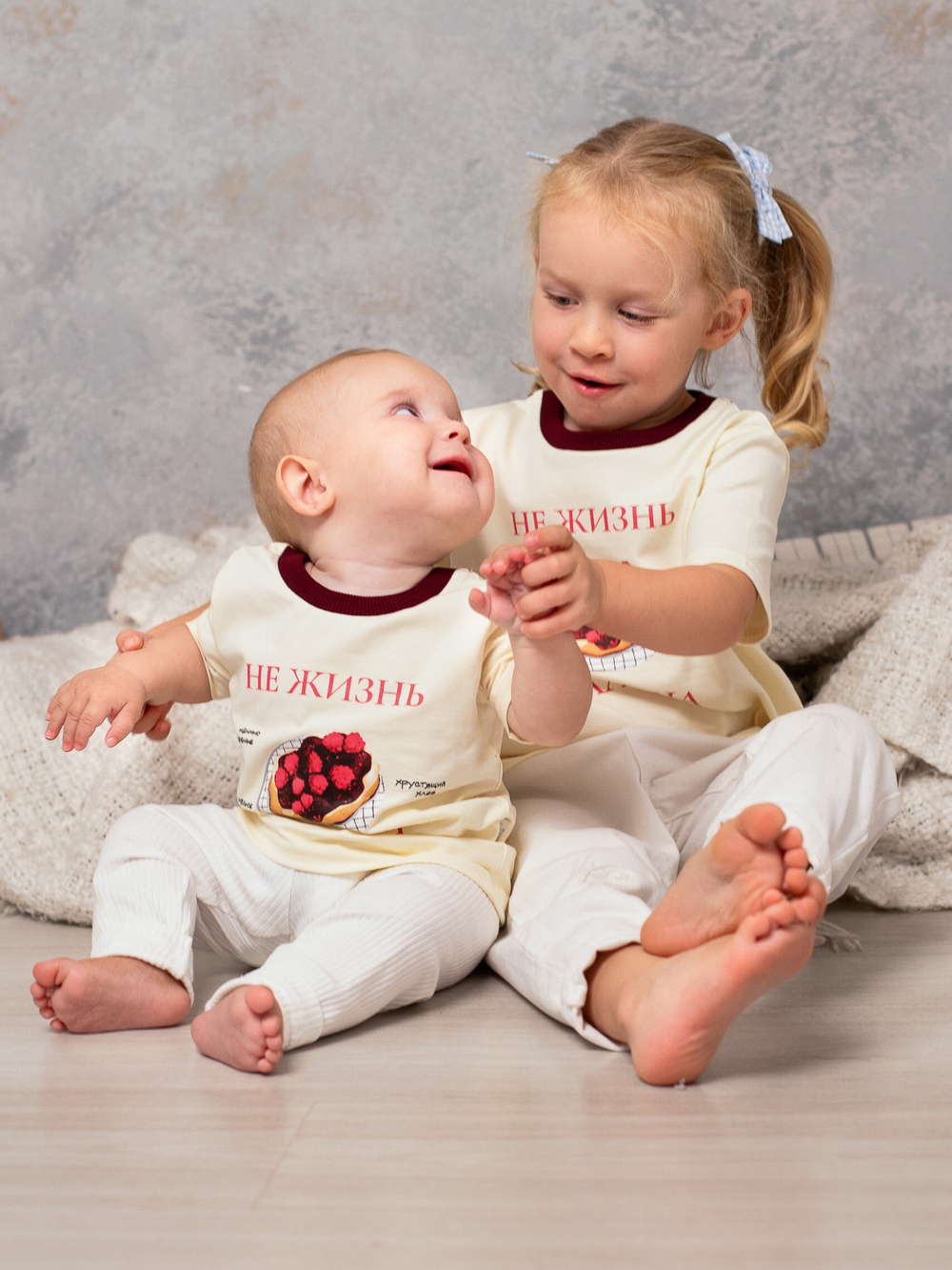 Футболка, Ваниль - Малина