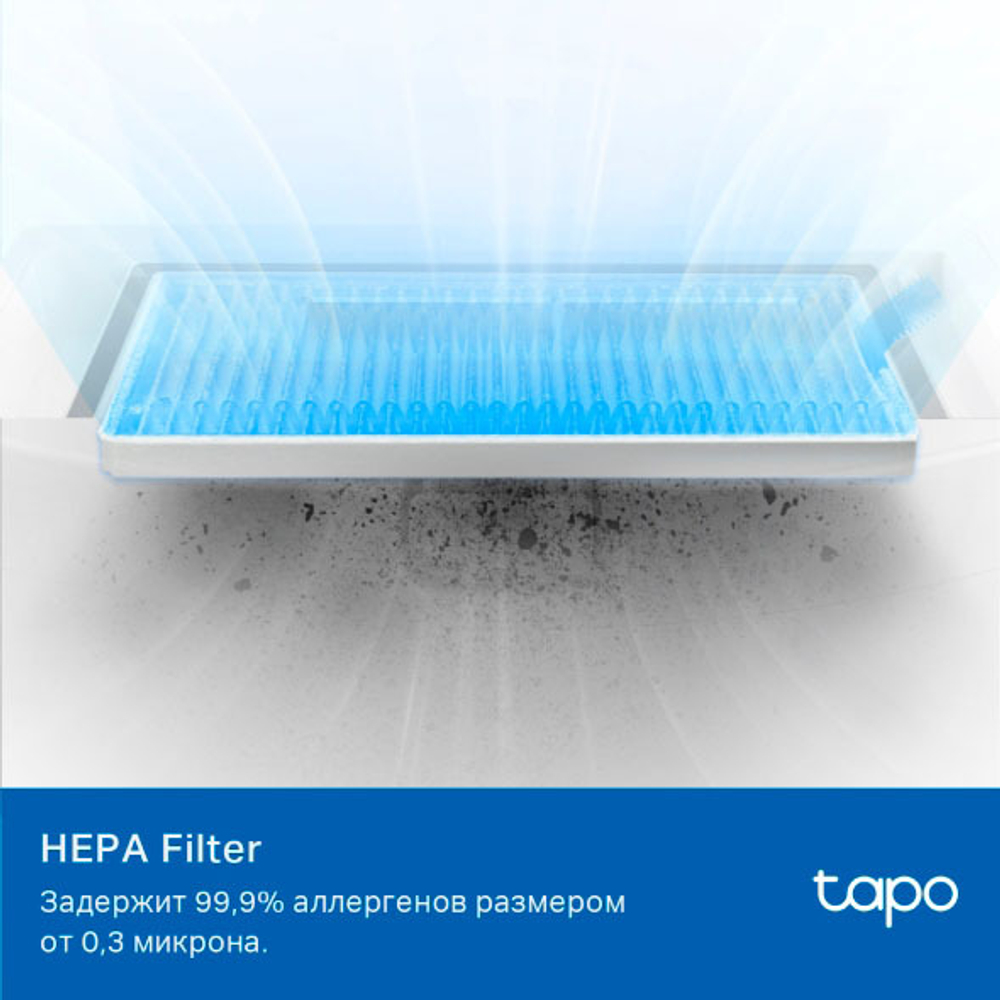 TP-Link Tapo RVA100 Комплект запчастей для роботов-пылесосов Tapo