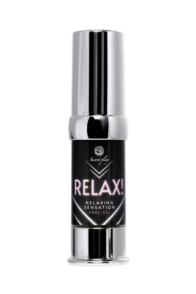 Анальный гель RELAX с расслабляющим эффектом - 15 мл.