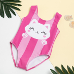 Купальник детский "Котик", рост 98 см, розовый (KAFTAN)