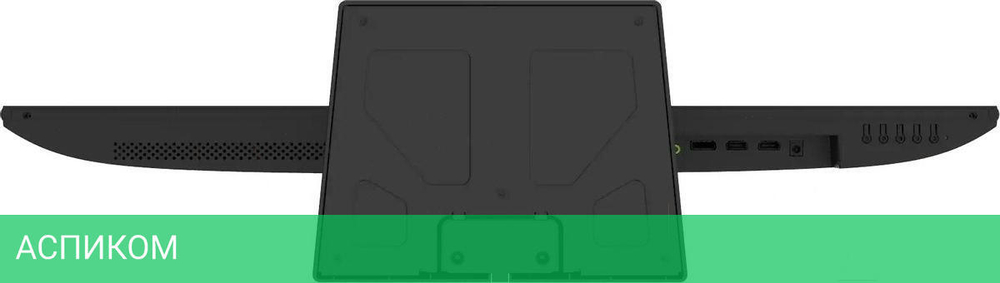 Монитор Digma Progress 32P501Q черный (DM32SB01)