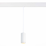 ST357.533.06 Магнитный трековый светильник подвесной ZOOM Белый LED 1*6W 3000K 667Lm Ra&gt;80 10-60° IP SKYLINE 48