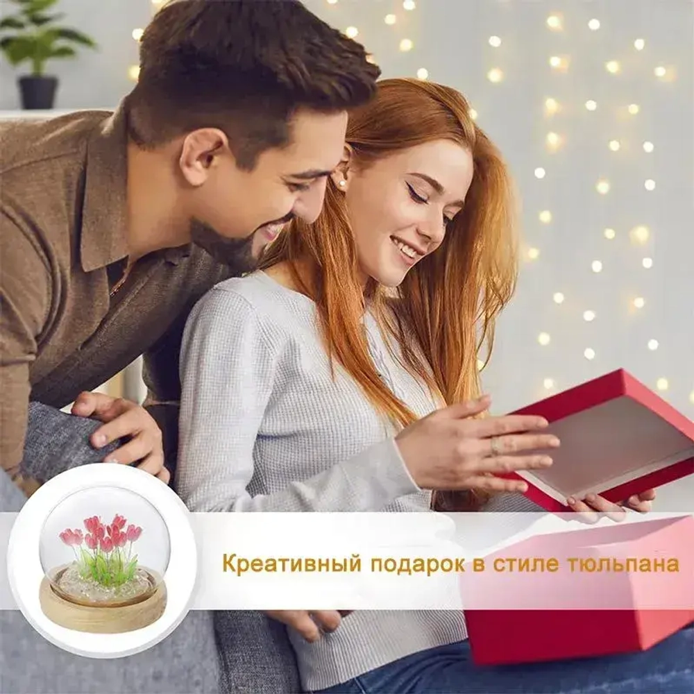 Розовые тюльпаны, настольные лампы.