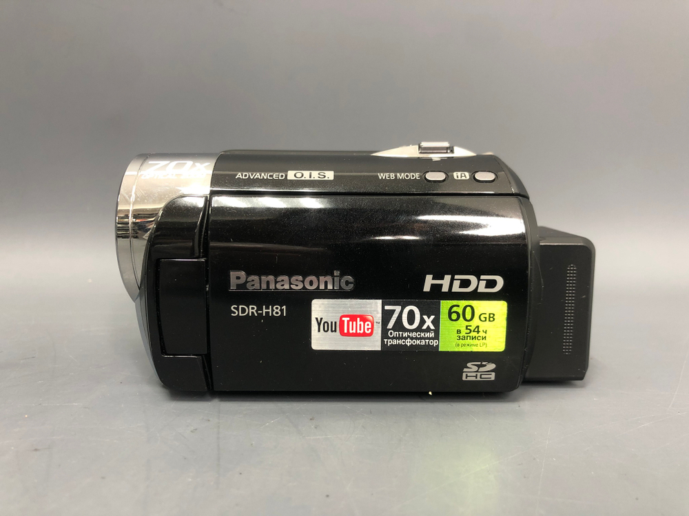 Panasonic SDR-H81