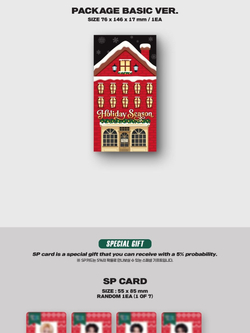 товары ENHYPEN - ENHYPEN WORLD COUPON CARD COLLECTION HOLIDAY SEASON BASIC Version