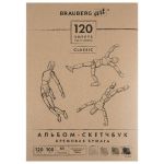Альбом для эскизов А5, 145х210 мм, 120л, на прошивке, пл. 100гр, кремовая бумага, Brauberg Classic