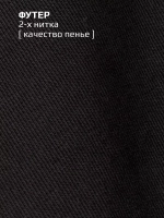 Костюм для девочки летний спортивный футболка и шорты