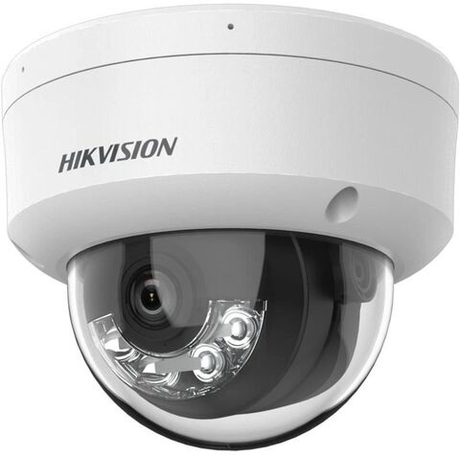 IP камера видеонаблюдения 2Mp Hikvision DS-2CD1123G2-LIU 2.8mm