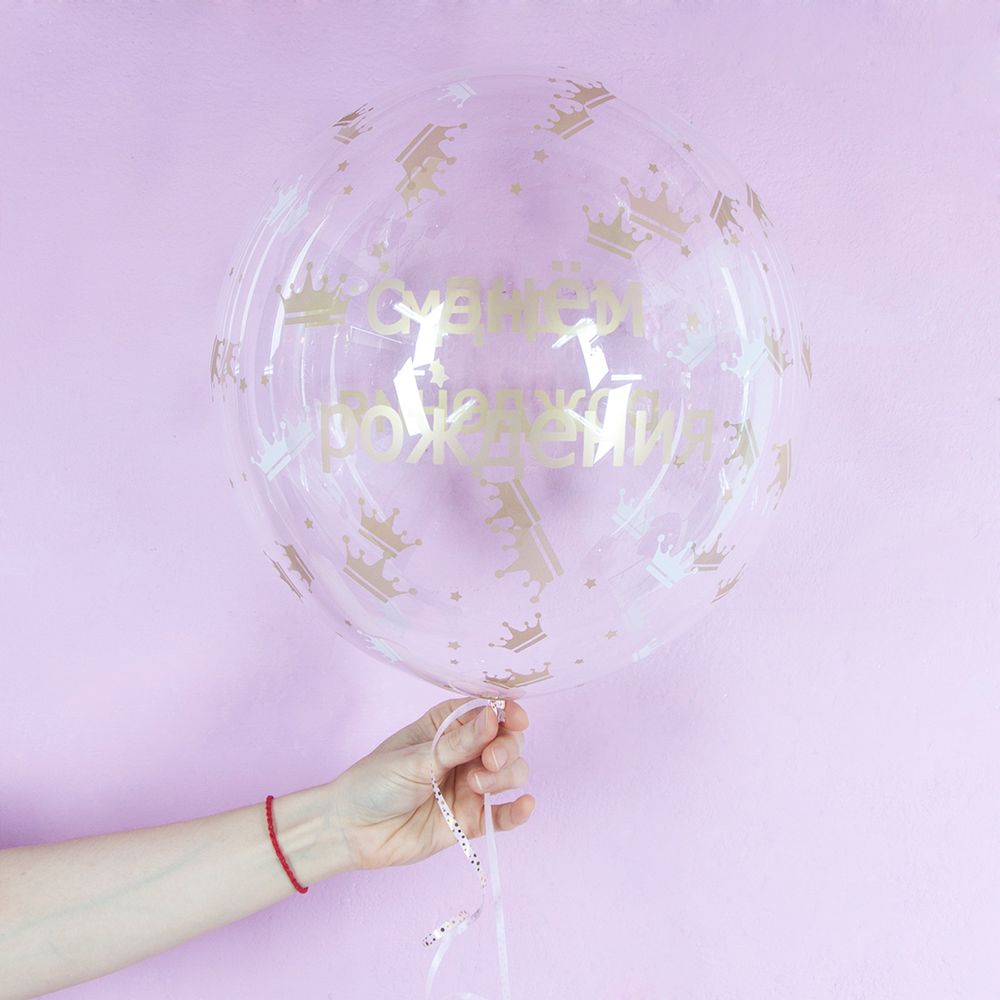 Шар (18''/46 см) Deco Bubble, Золотые короны, Прозрачный, Кристалл, 1 шт.