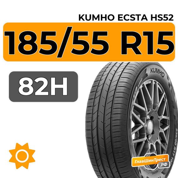 Kumho Ecsta HS52 185/55 R15 82H
