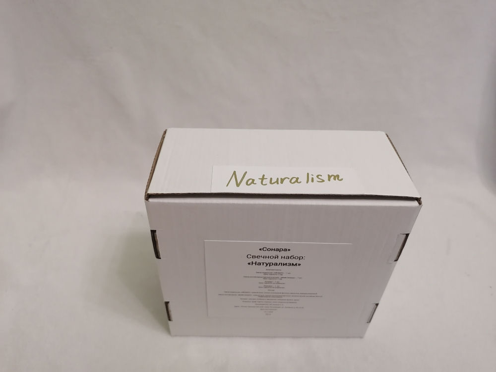 Свечной набор «Sonara»